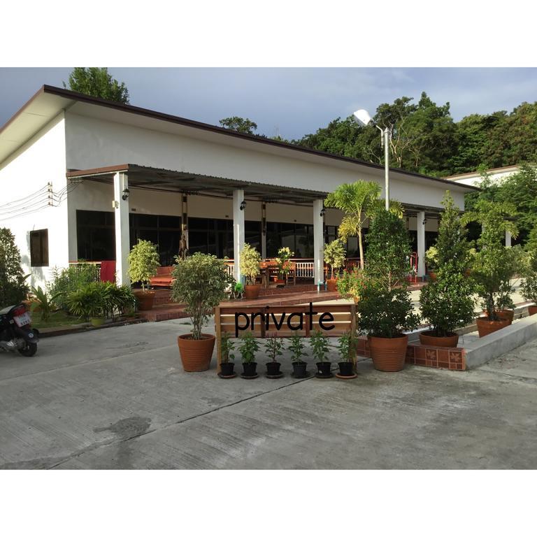 Anong'S 2 Bedroom Family Home For Up To 6 Guests Ko Samet Extérieur photo